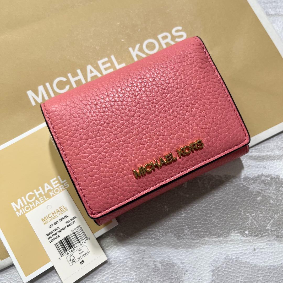 MICHAEL KORS 三つ折コンパクト財布 メタリックピンク公式アウトレット