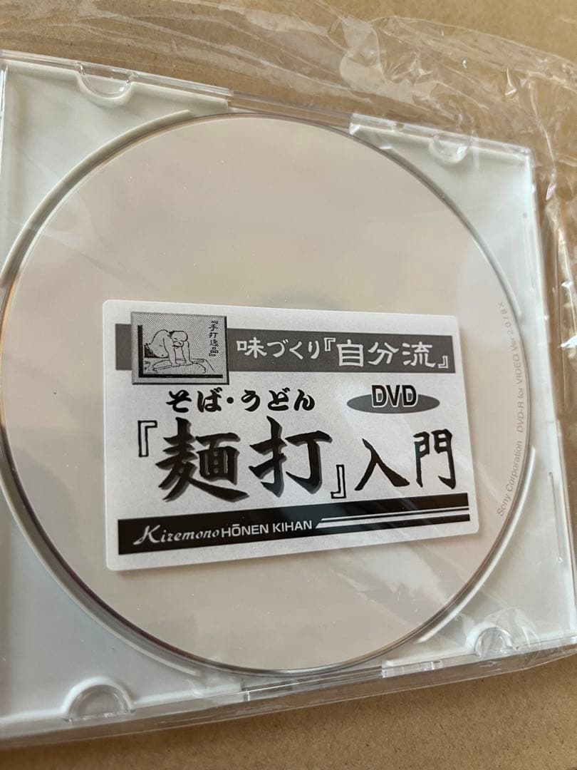 S17＃挽夏(贝壳光)花柒所切り売り海外マステ