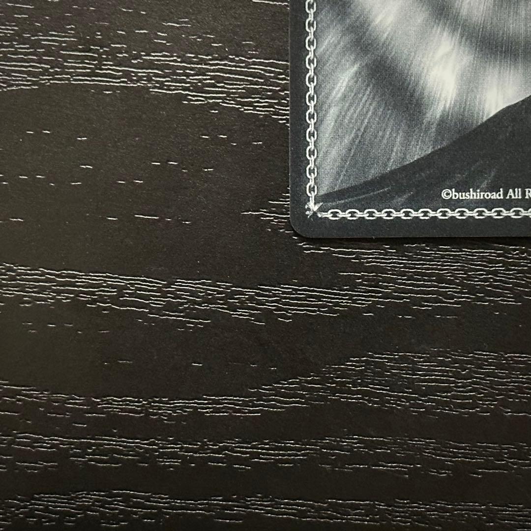 WS 軽巡洋艦シリアス SP サイン アズレン