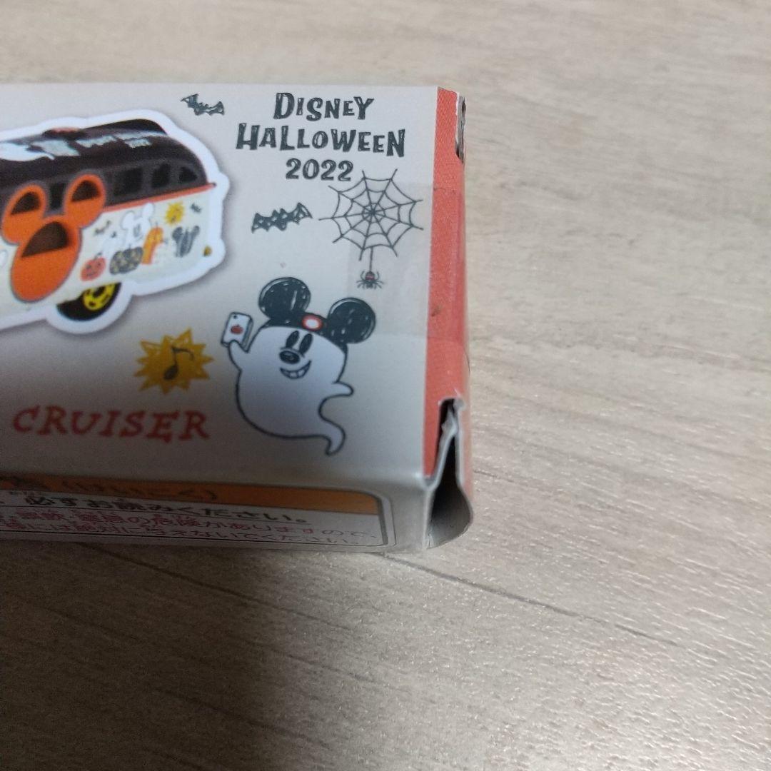 ディズニーリゾート トミカ6点セット 未使用、未開封