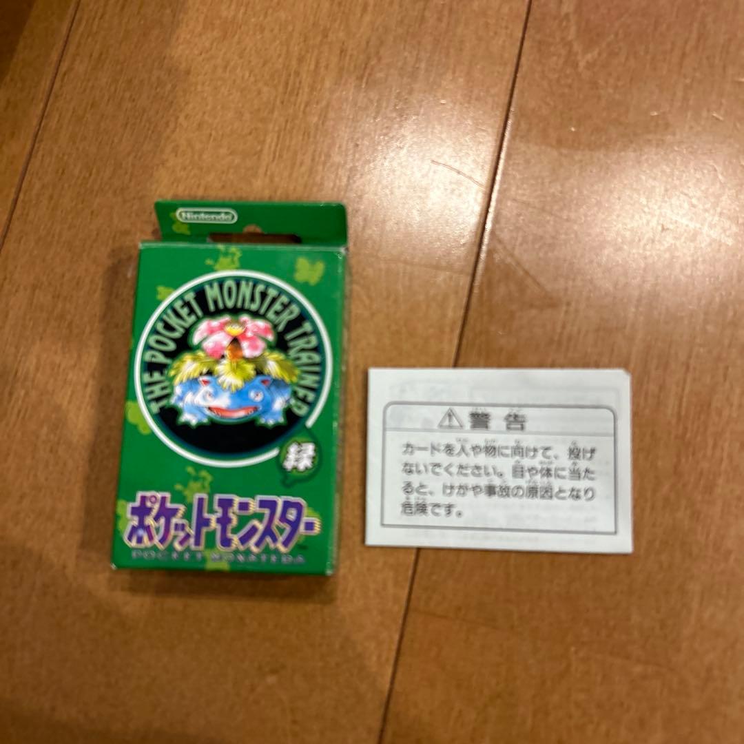 激レア‼️ポケモン トランプ 初代 赤 緑 緑の一枚欠品❗️ 激レア