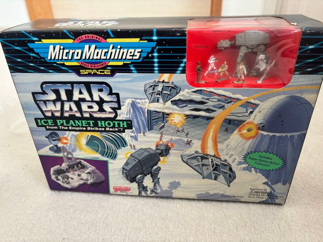 スター・ウォーズ コレクターシリーズ フィギュア セット
