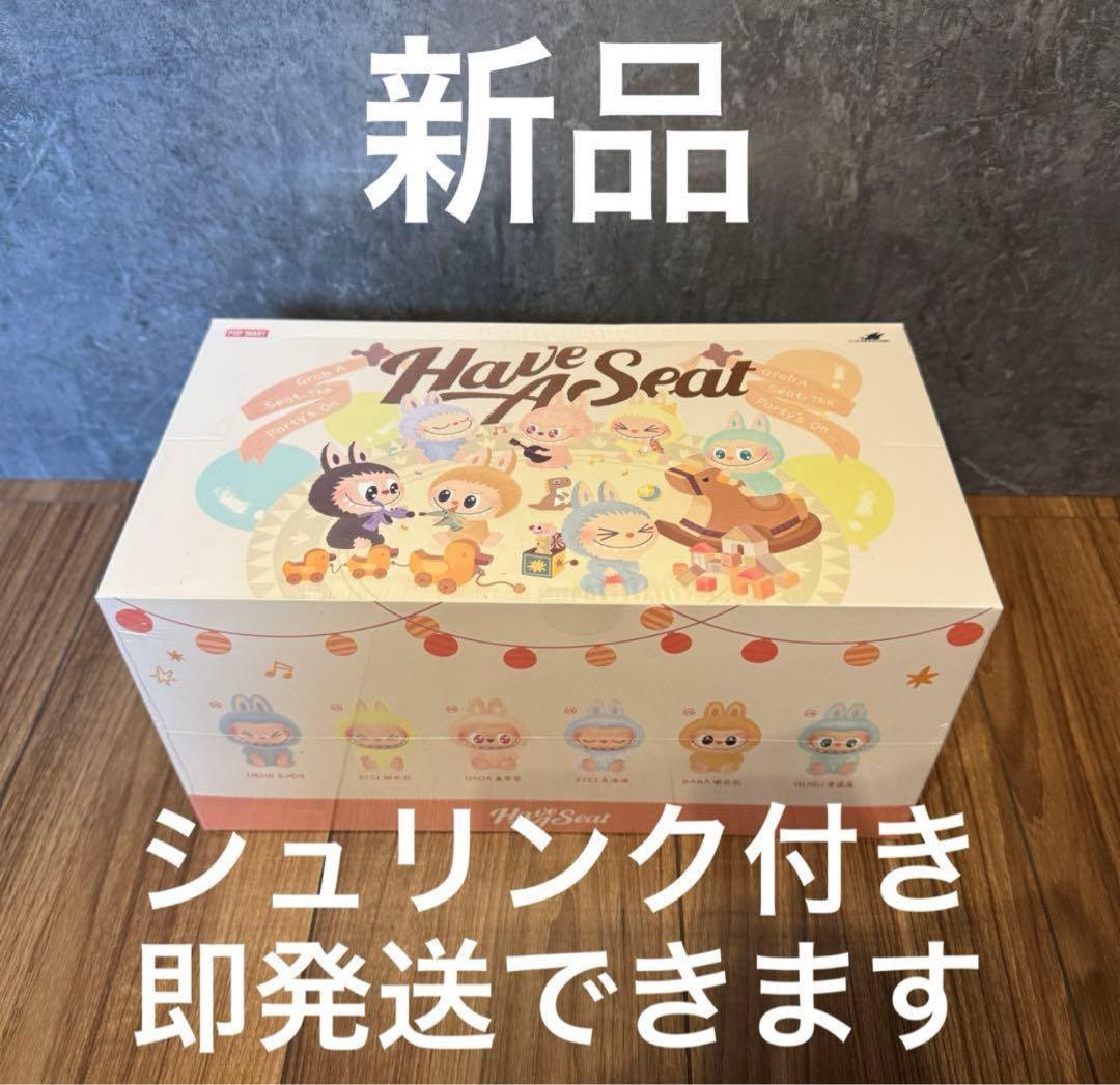 ウマ娘 白井市×北総鉄道コラボ ジオラマアクリルスタンド 1,000個限定