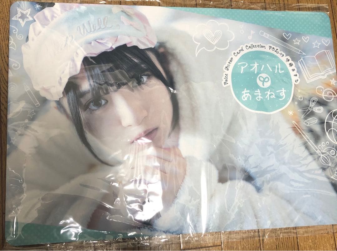 ゲマくじ 進藤あまね S賞 プレイマット - キャラクターグッズ