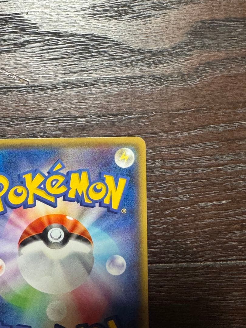 【美品】グラードンEX SR / ゲンシグラードンEX SR 2枚セット