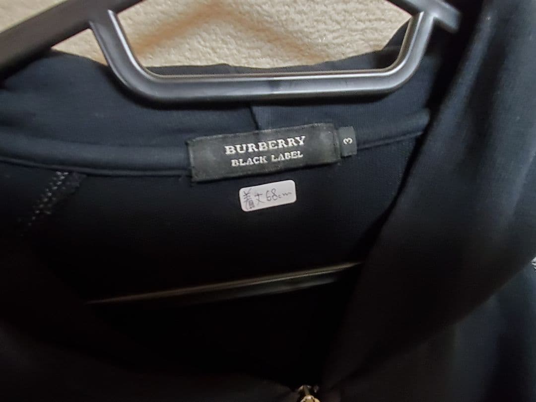 バーバリー　ブラックレーベル ホースマーク入り　ジップアップパーカー