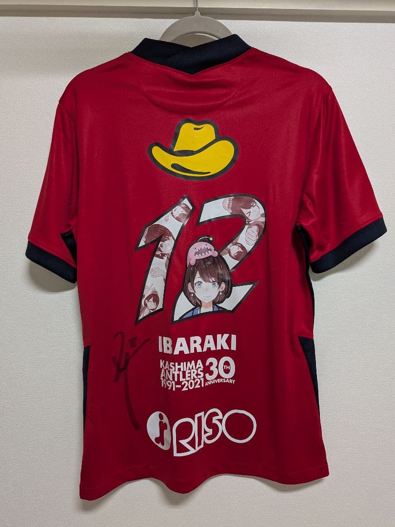鹿島アントラーズ】茨ひよりユニフォーム、本山雅志選手直筆サイン入り