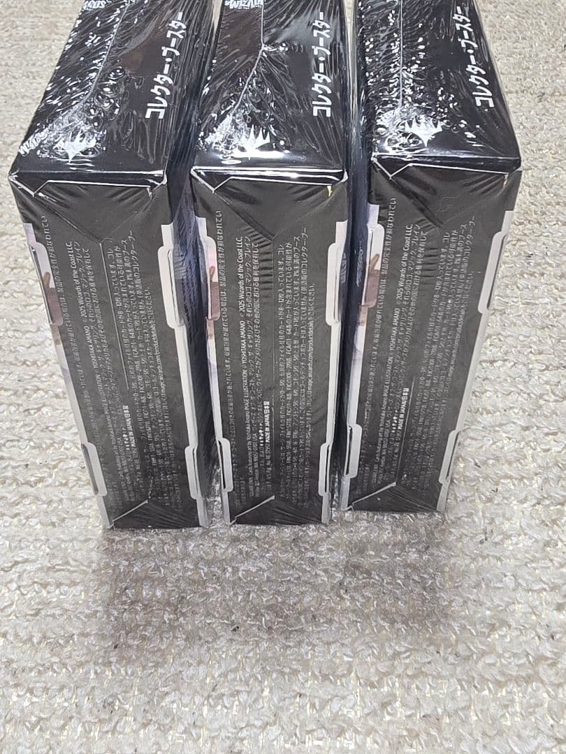 MTG FINAL FANTASY コレクターブースター 日版 未開封 3BOX