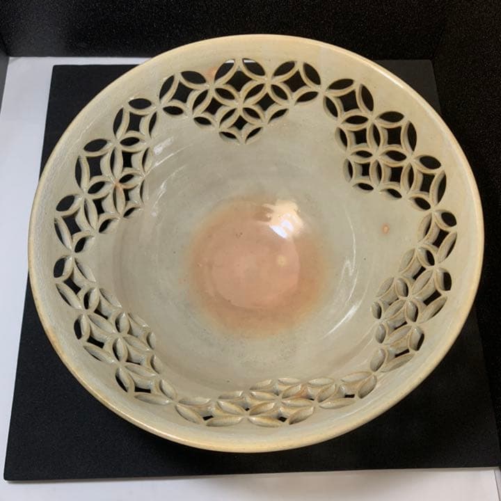 萩焼深川本窯　12代　田原陶兵衛　七宝透鉢　鉢　菓子鉢