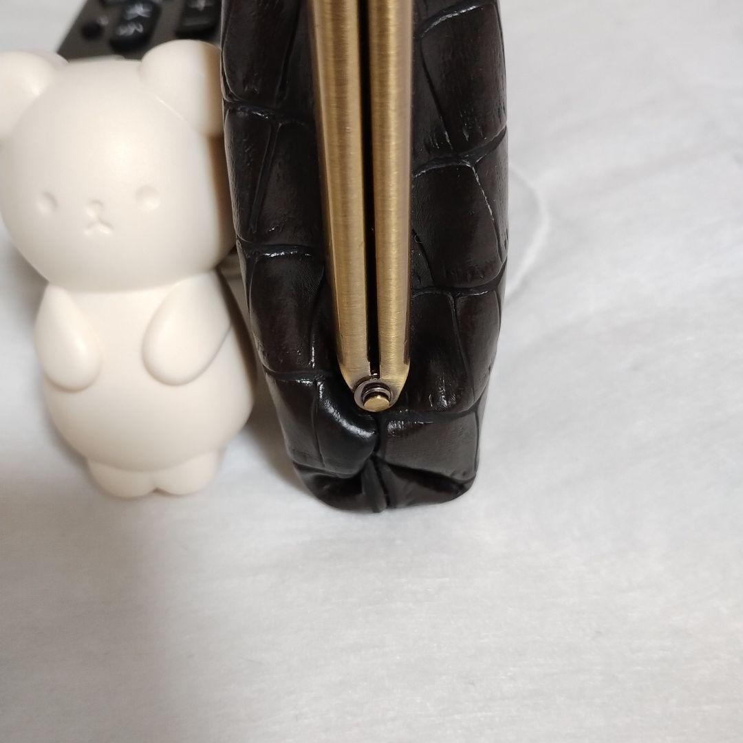 うさ子　　親子がま口財布（22cm）２点