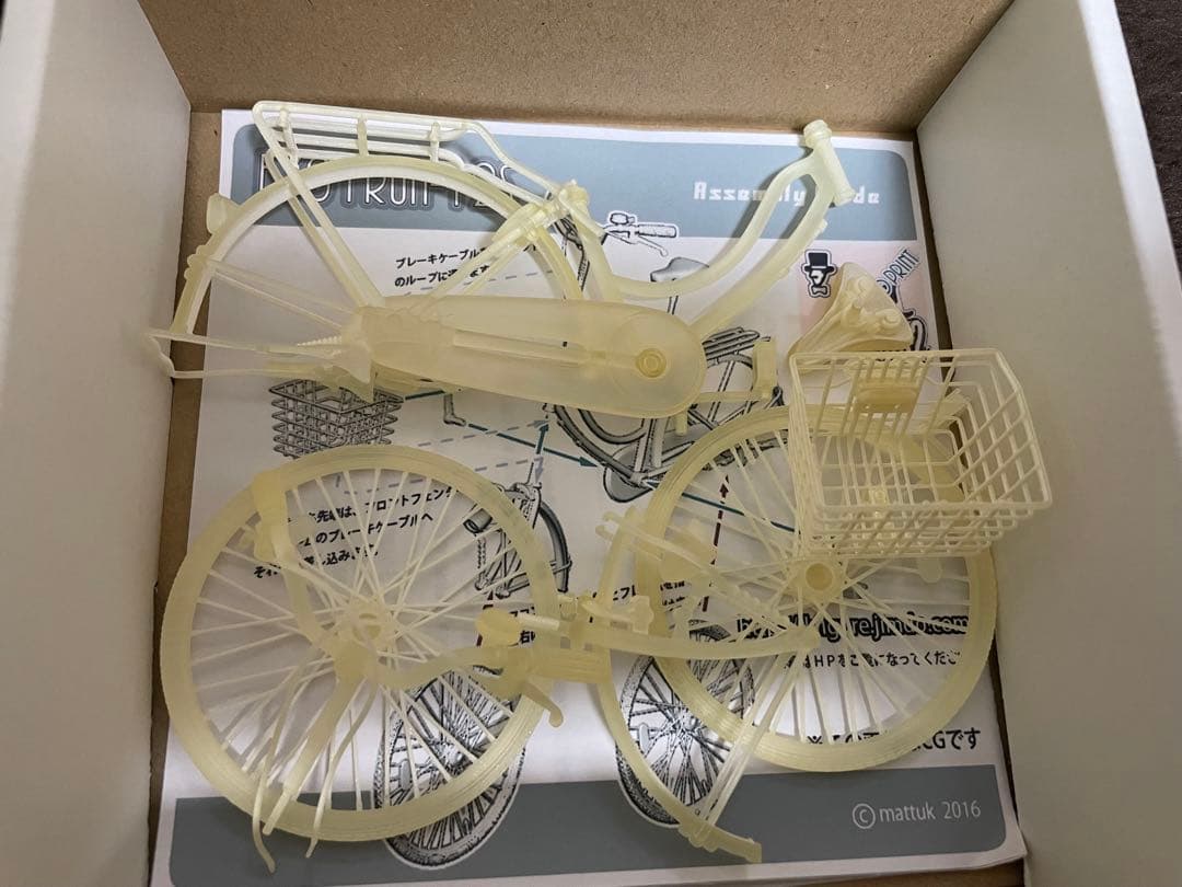 1/12スケール MK2 BY01RUN-12S 自転車模型