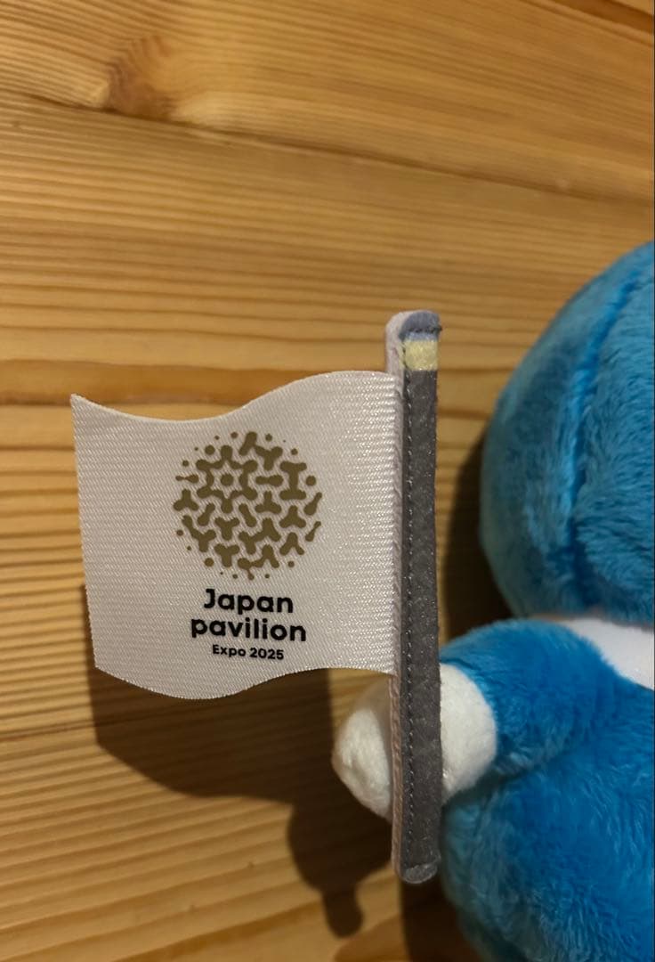 大阪関西万博　日本館　ドラえもん ぬいぐるみ タグ付き