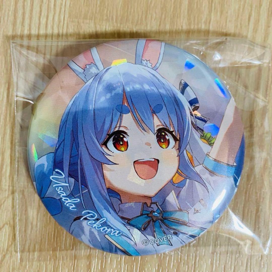 兎田ぺこら 缶バッジ 5th fes ホロライブ ② - メルカリ