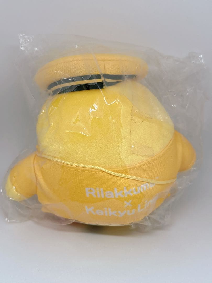 【顔厳選】キイロイトリ駅長　ぬいぐるみ リラックマ15周年×京急120周年記念