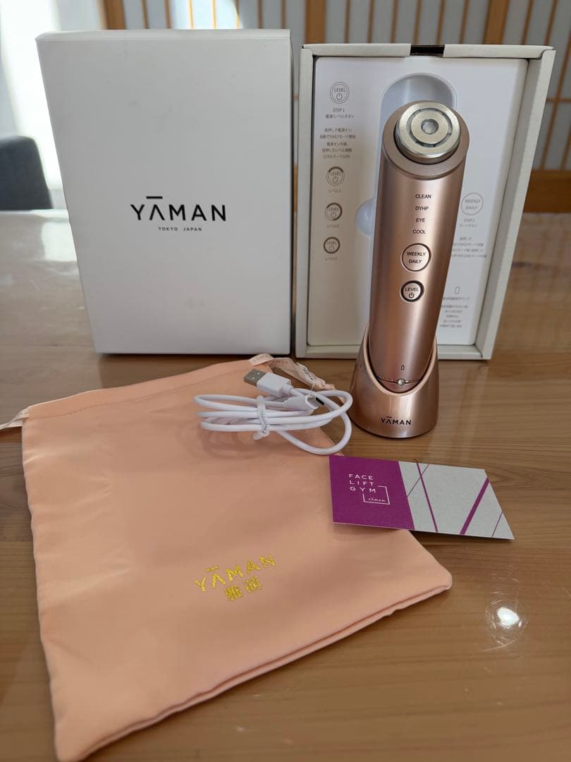 YAMAN 美顔器 ローズゴールド - メルカリ