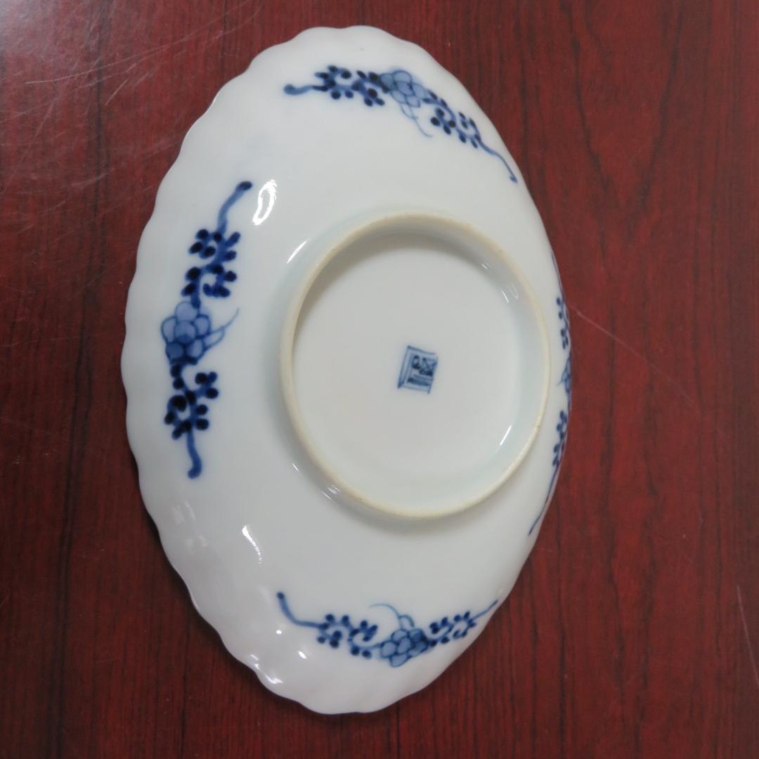 楕円型 変形皿 2枚 染付 牡丹 唐草 花文 草文 銘 角福