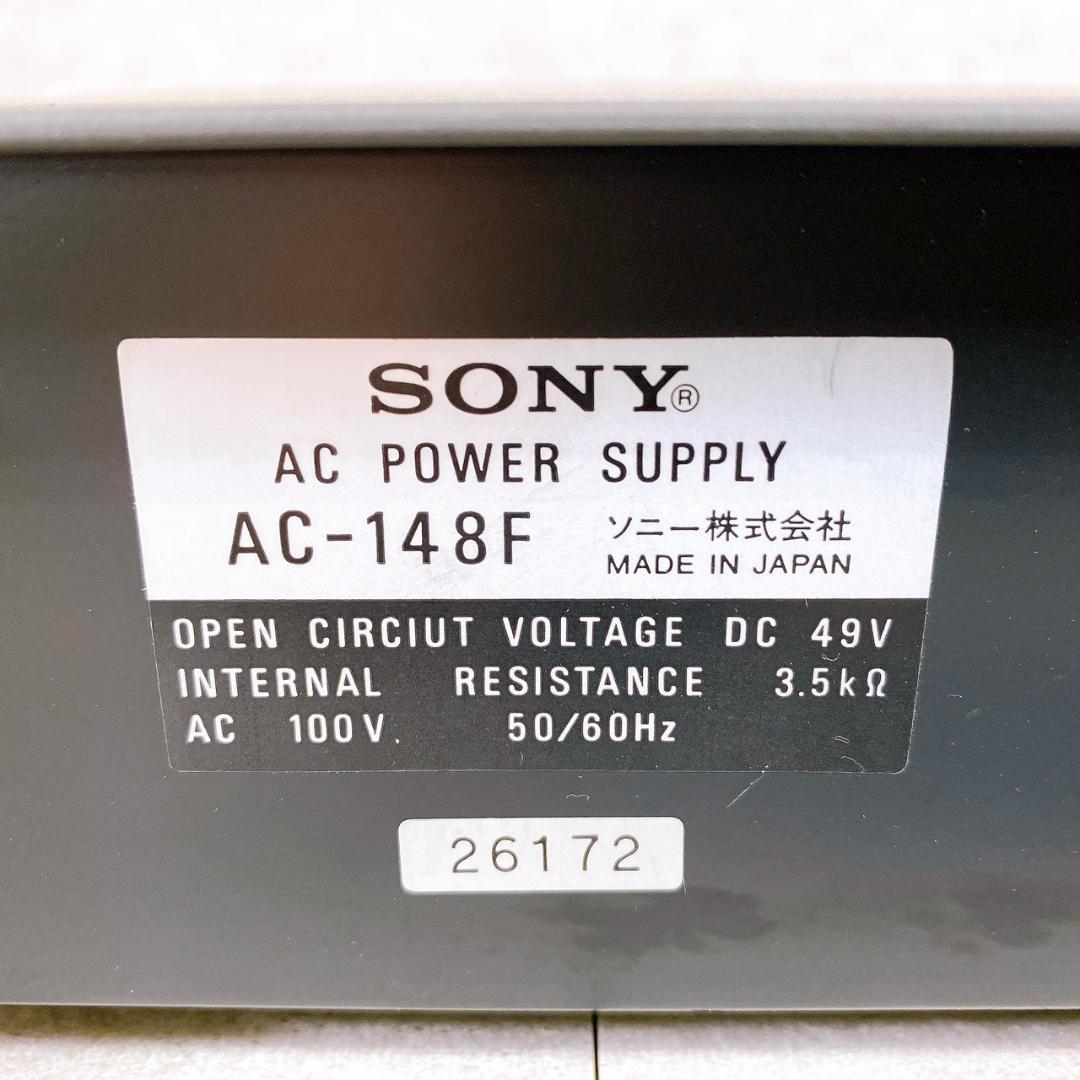 SONY AC-148F AC POWER SUPPLY（業務用電源ユニット）②