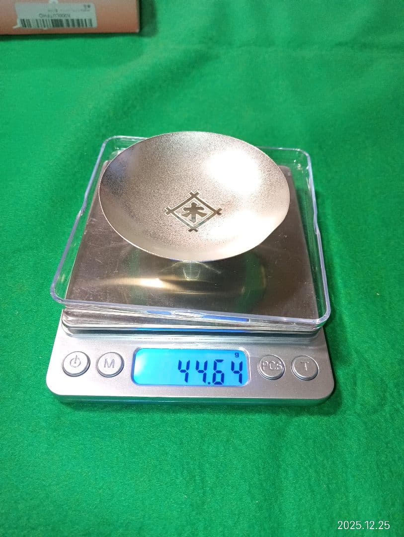 純銀製 三ツ重 ロゴ入り盃 201g