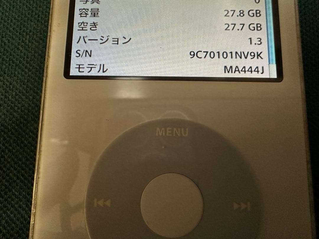 きれいiPod Classic 5.5世代 MA444 30GB新品のバッテリー 1 x 3000mAh