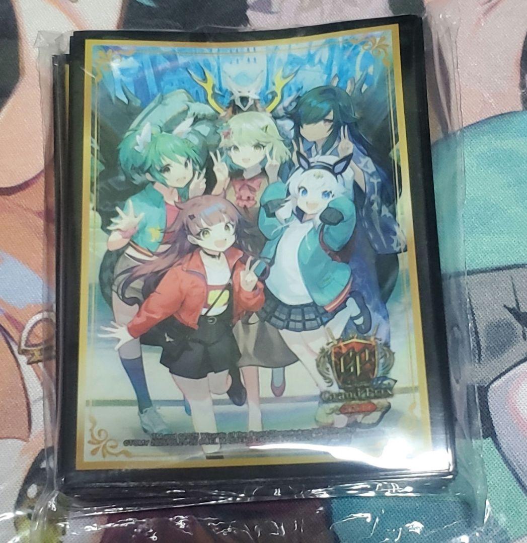 デュエマ　星龍パーフェクトアース　ドラゴン娘　GP限定サプライセット　未開封