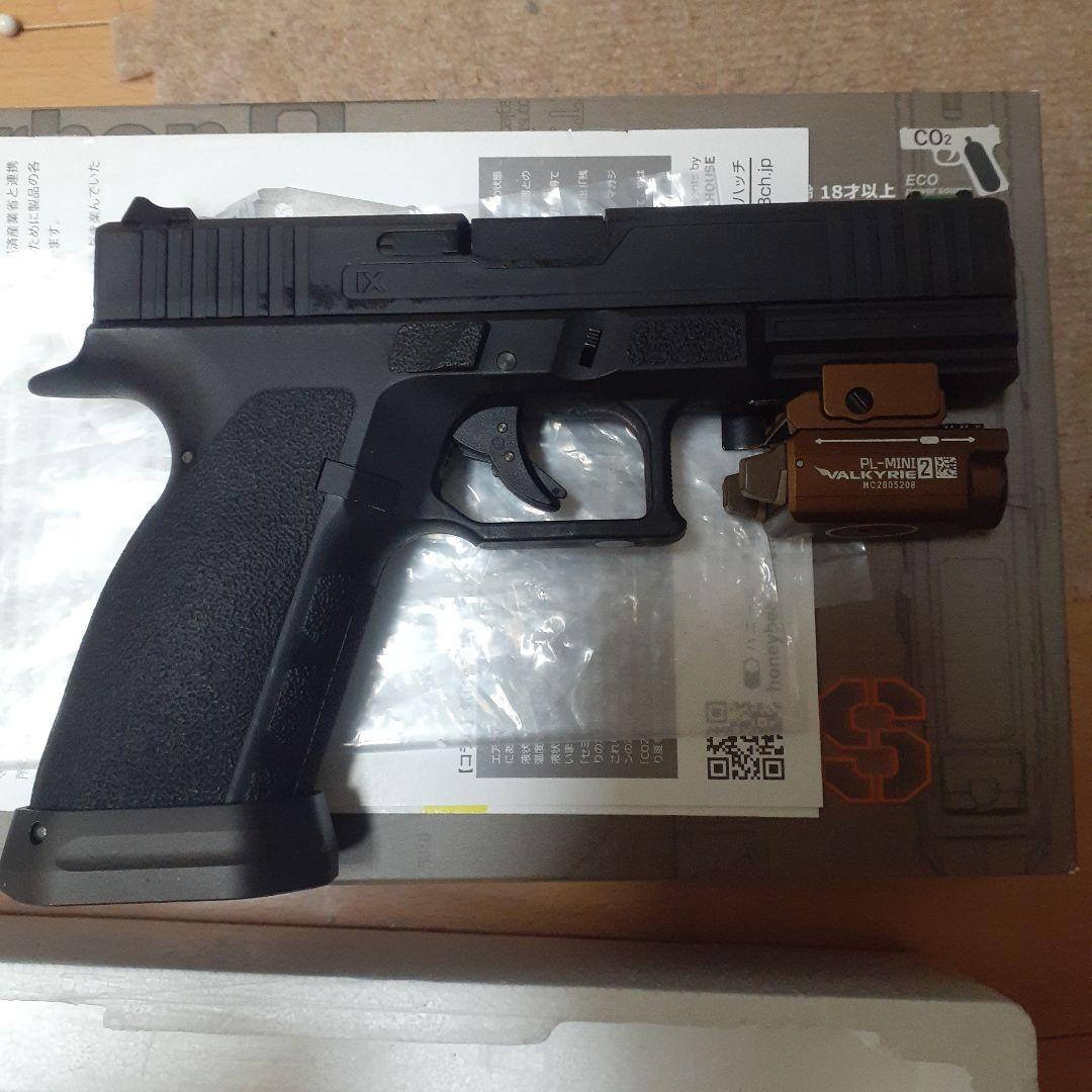 Carbon8 STRIKER 9S ガスガン