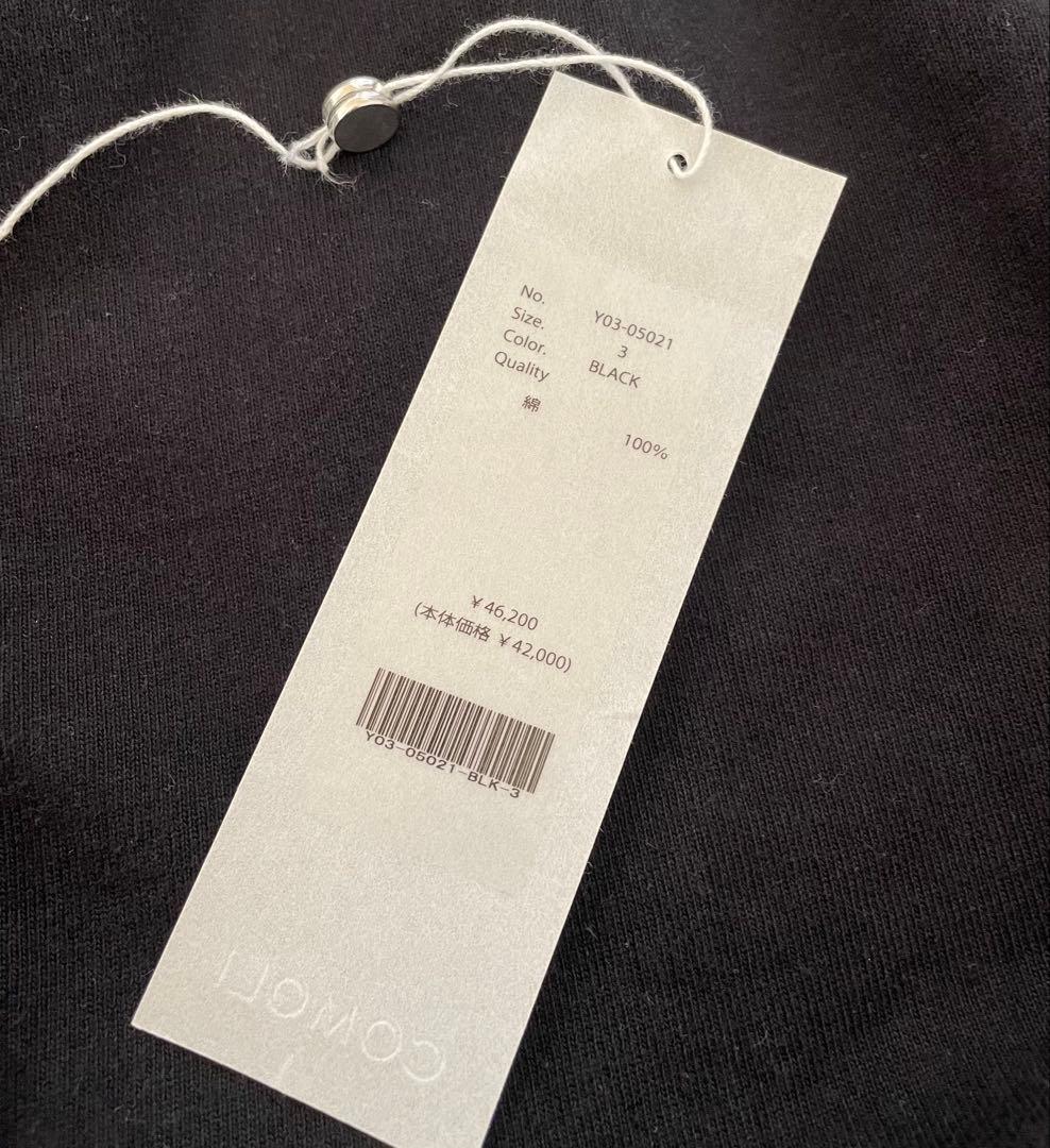 COMOLI 23AW コットン吊裏毛ジップパーカ size3 black