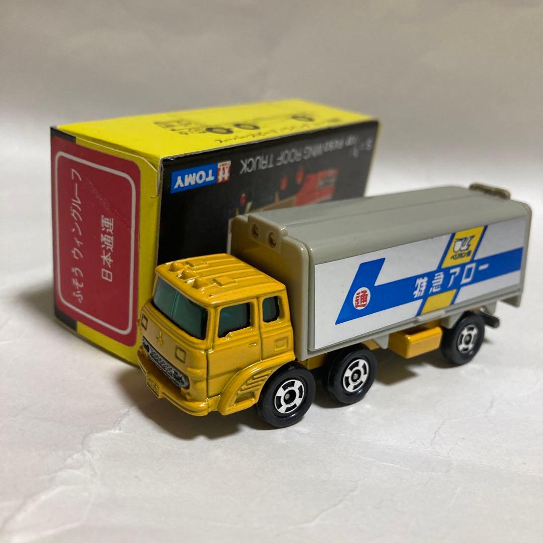 トミカトラックフェア10台セットです。未使用、展示品です。