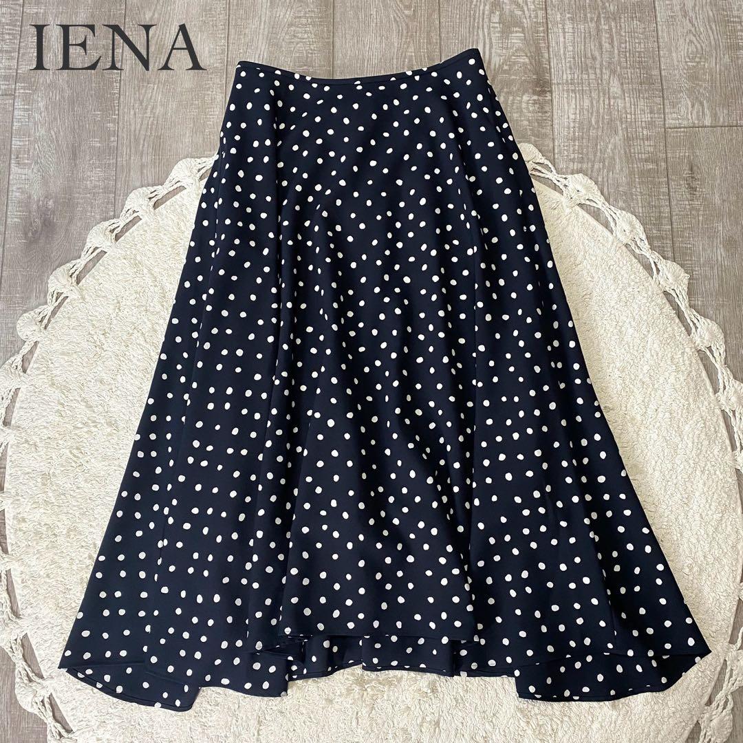 まゆまゆ様 リクエスト 3点 まとめ商品 mayu様 リクエスト 3点 まとめ