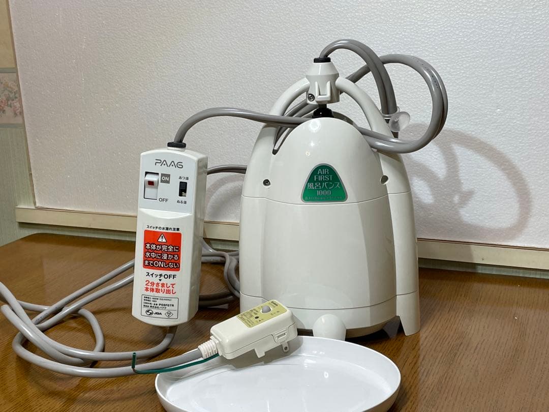 茶碗、桐竹鳳凰丸紋、芳山作、くた22番｜茶碗、桐竹鳳凰丸紋、芳山作