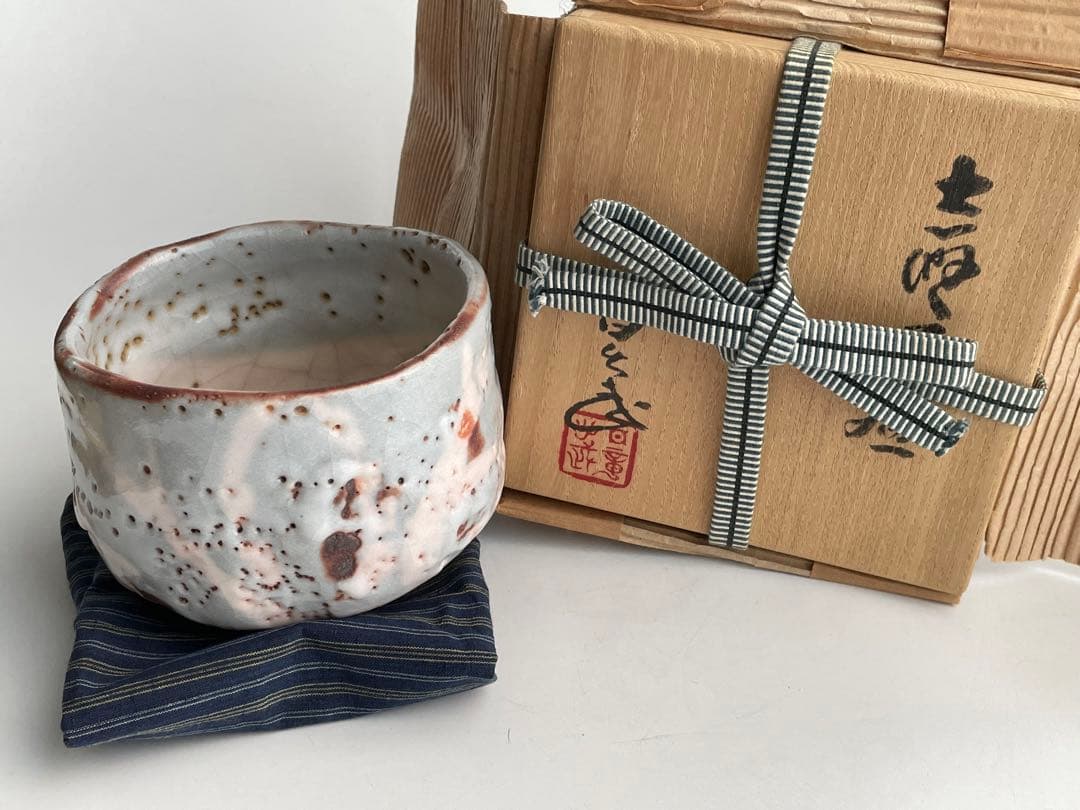 陶芸家 安藤日出武 志野茶碗 茶盌 抹茶碗 共箱 志野 鼠