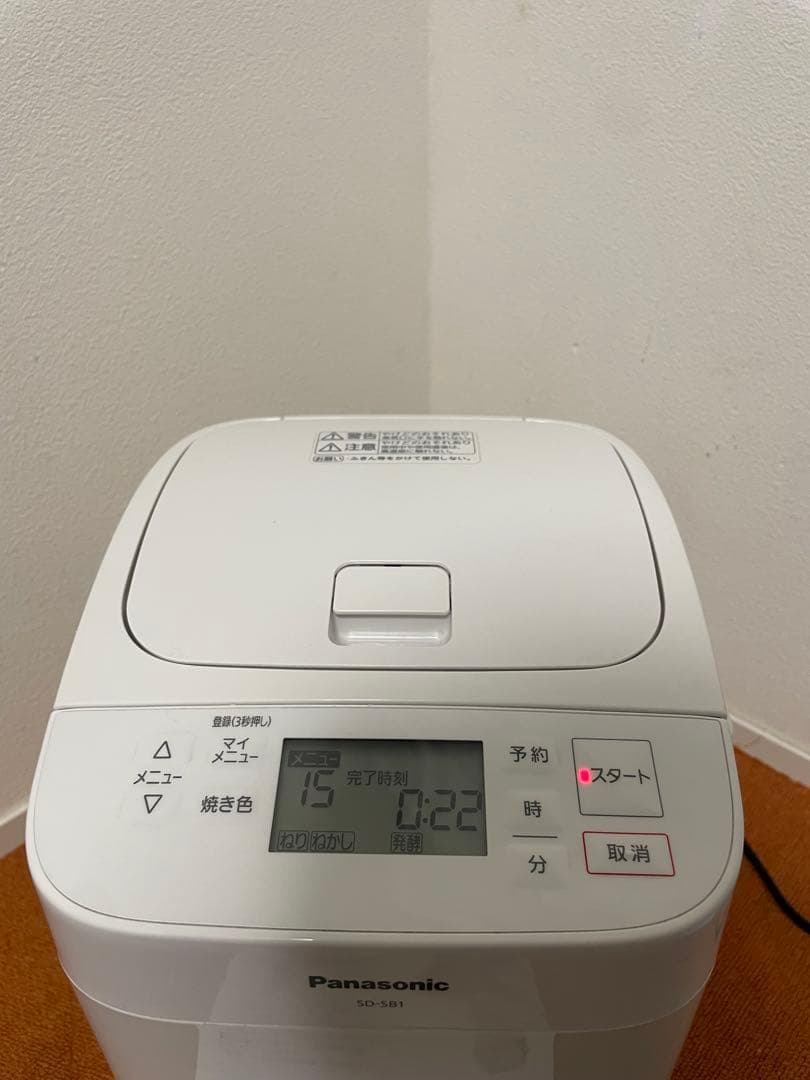 未使用近いパナソニック 20年製 ホームベーカリー1斤タイプ 20オート