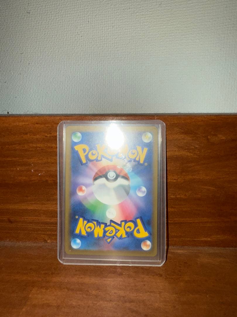 メガゲンガーex SAR