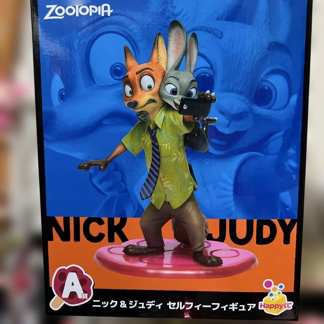 ズートピア1番くじ A・F・G・H・J賞セット - メルカリ