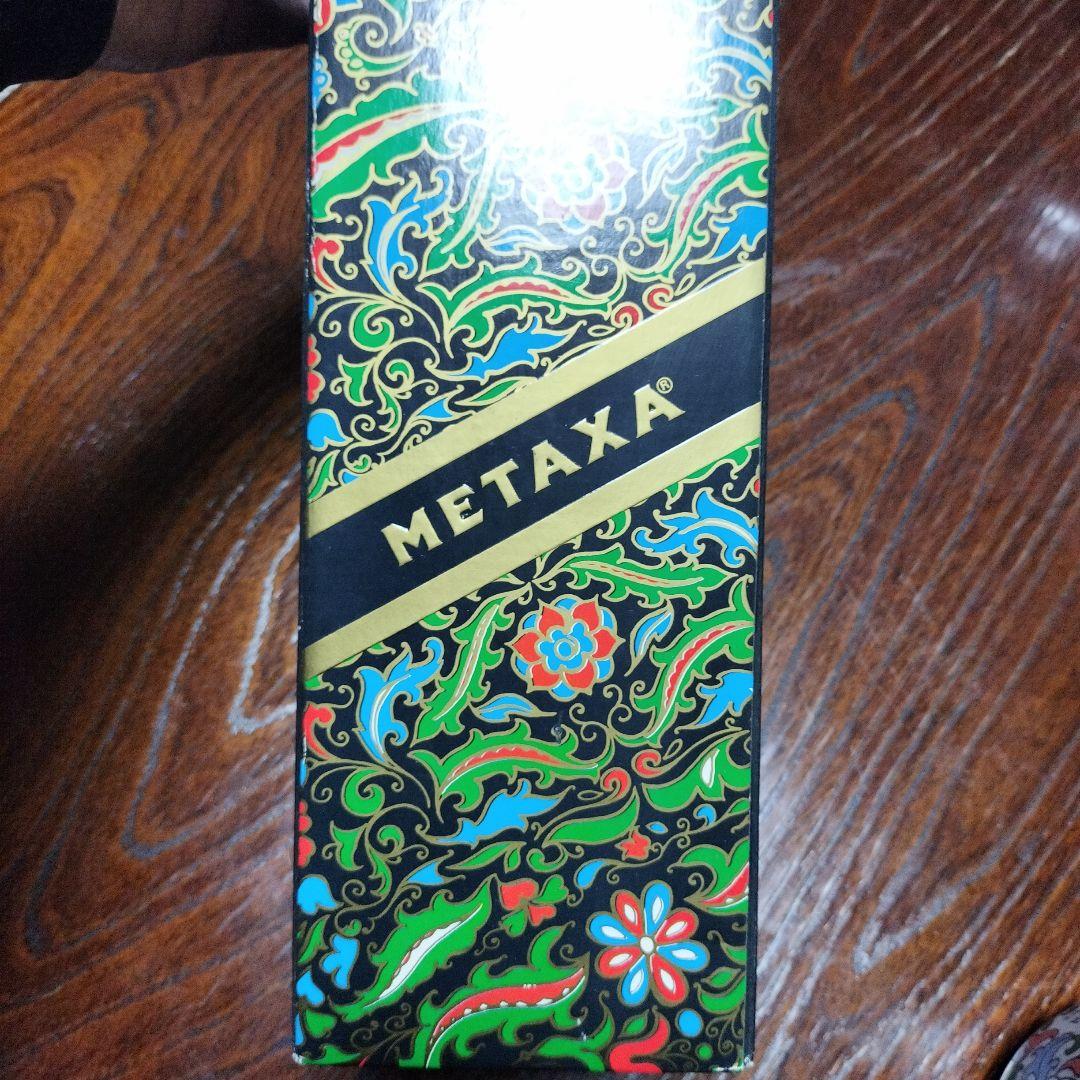 希少 METAXA メタクサ ギリシャ ブランデー 古酒 100周年記念 - メルカリ