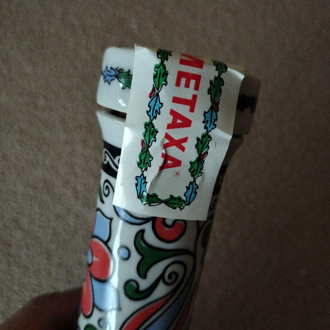 希少 METAXA メタクサ ギリシャ ブランデー 古酒 100周年記念 - メルカリ