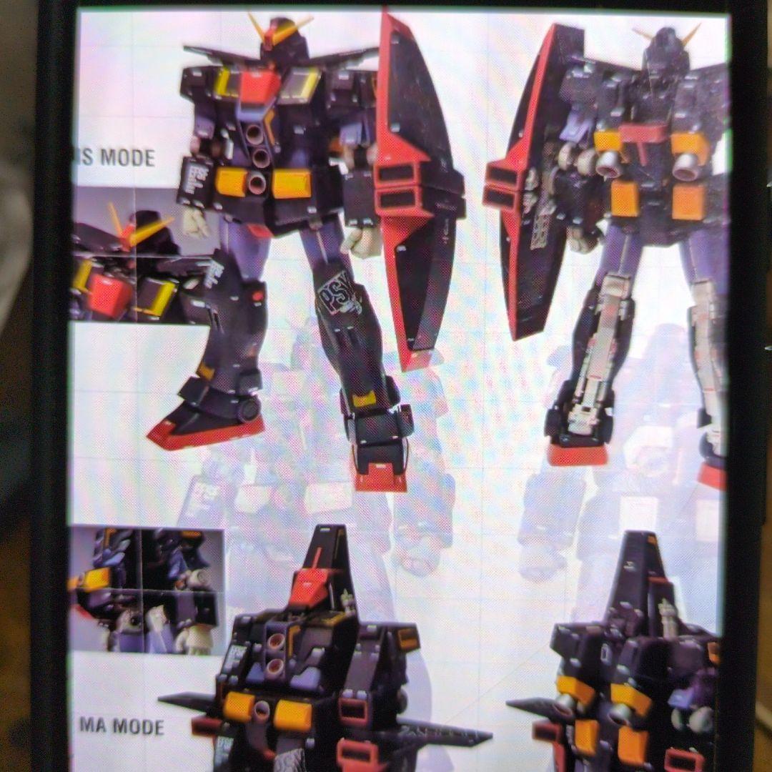 メタルコンポジット。サイコガンダム。