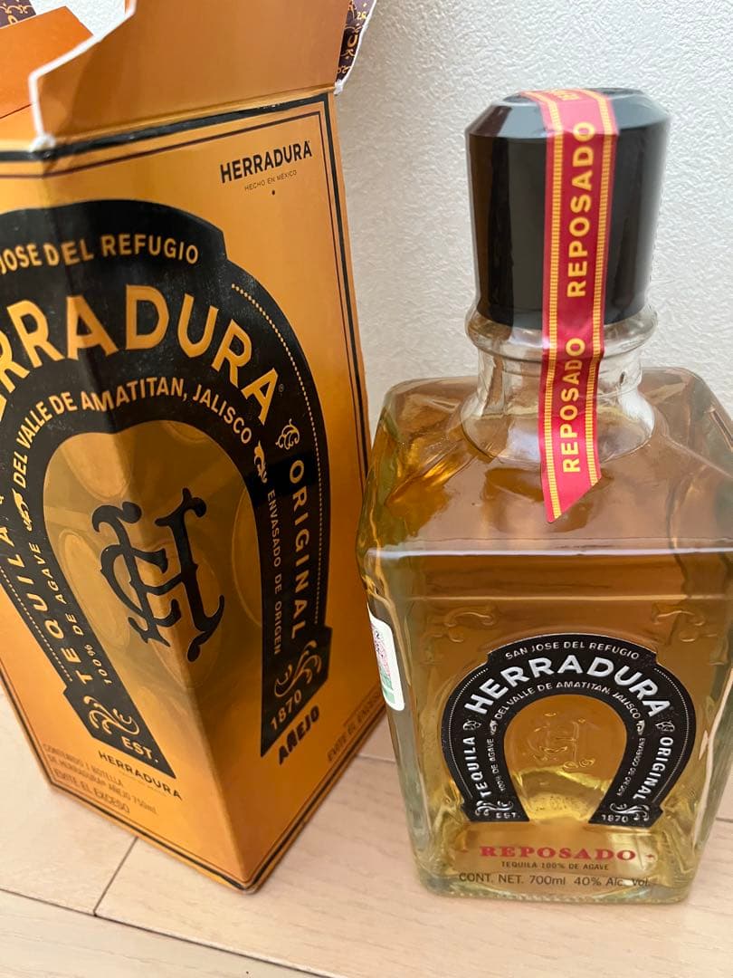 HERRADURA レポサドテキーラ 40% Herradura Tequila Plata | Tequila