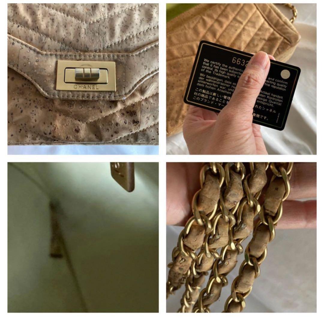 ゆりか様♡CHANEL 2.55 コルクレザー　Vステッチ　チェーンバッグ