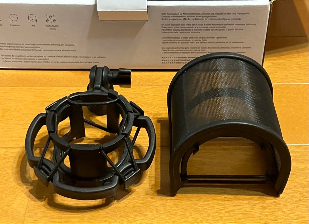 オーディオテクニカ AT2020 ショットマウント ポップガード マイクスタンド