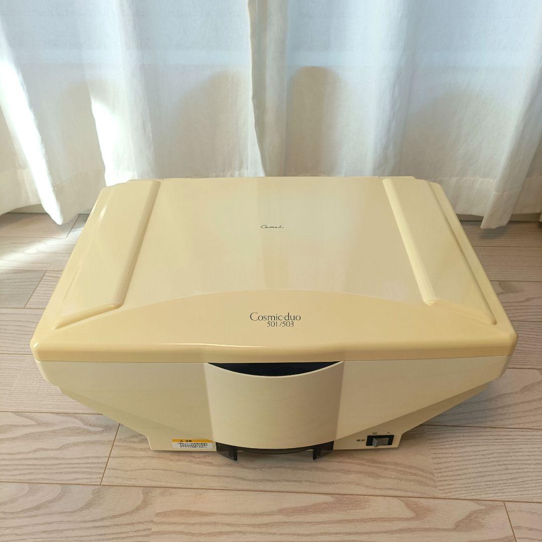 動作確認済】サキナ Cosmic duo 501/503 美顔器 コメット - メルカリ