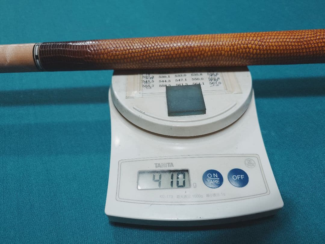 天*ら様 HOWキュー ZR1 バーズアイ バットのみ