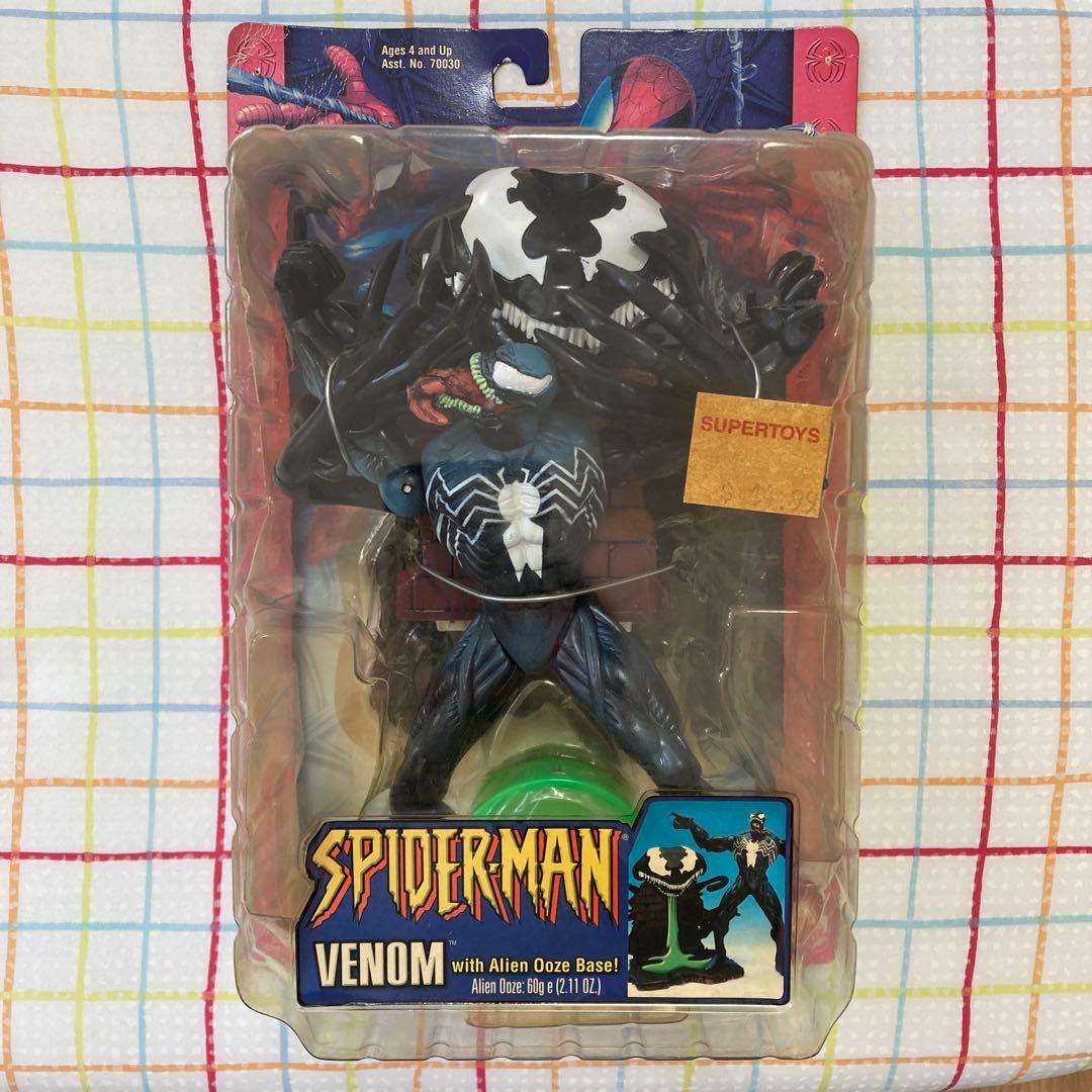 エイリアン、ベノム(値引き交渉承ります)