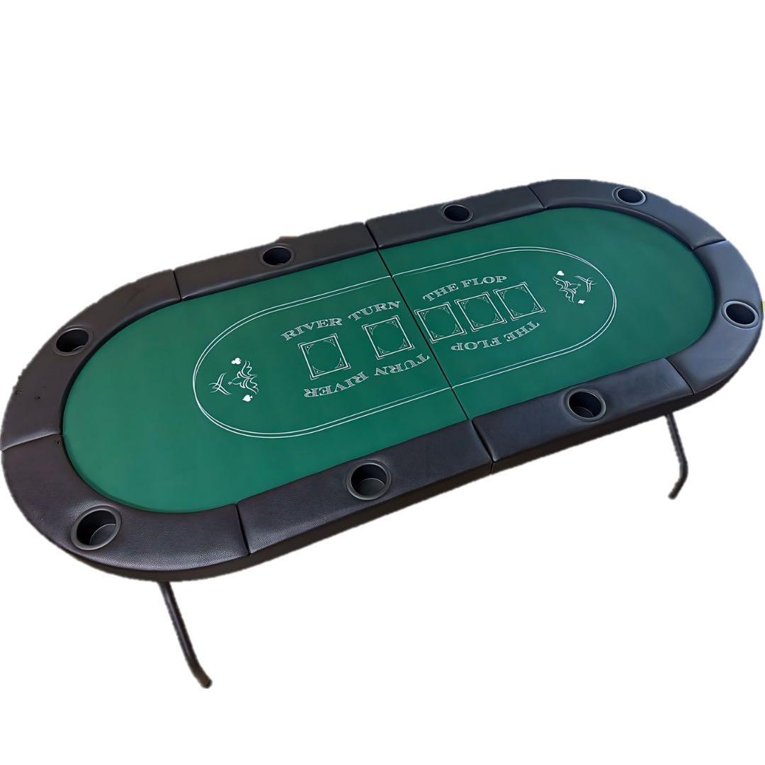 すぐ遊べる ポーカーテーブルセット【8人用】