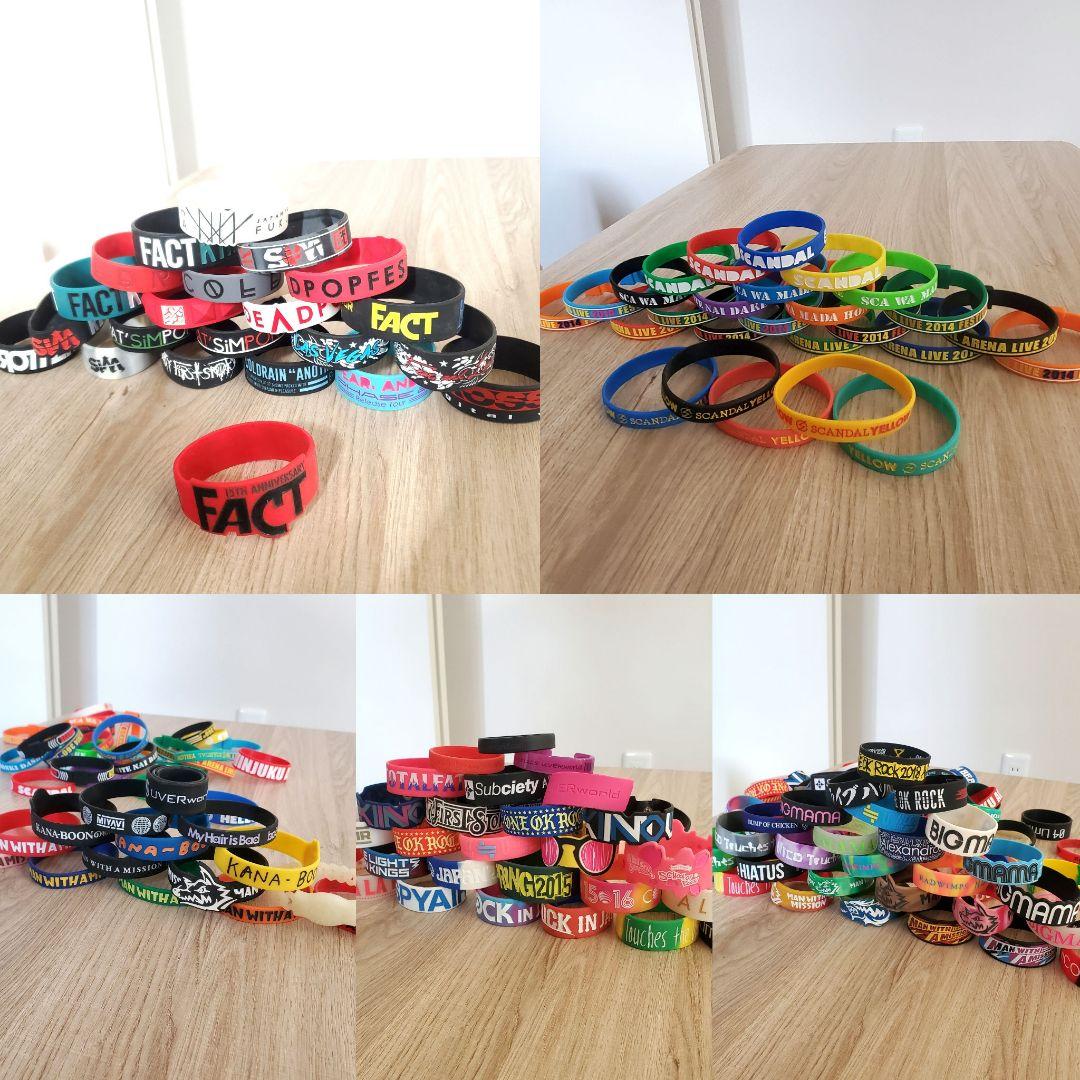 ラババンまとめ売り