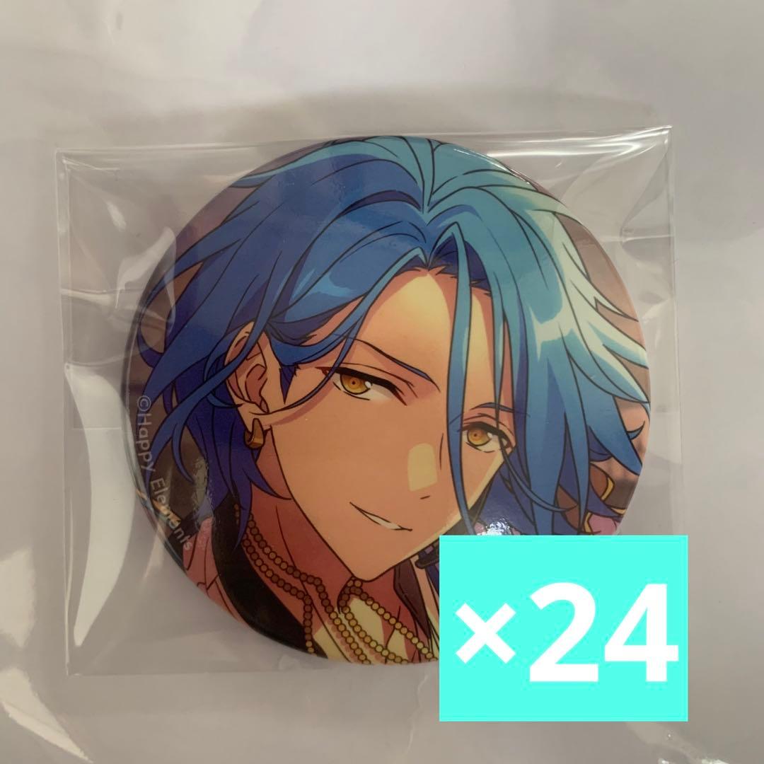 プロセカ缶バッジグリカンvol.5 B初音ミク