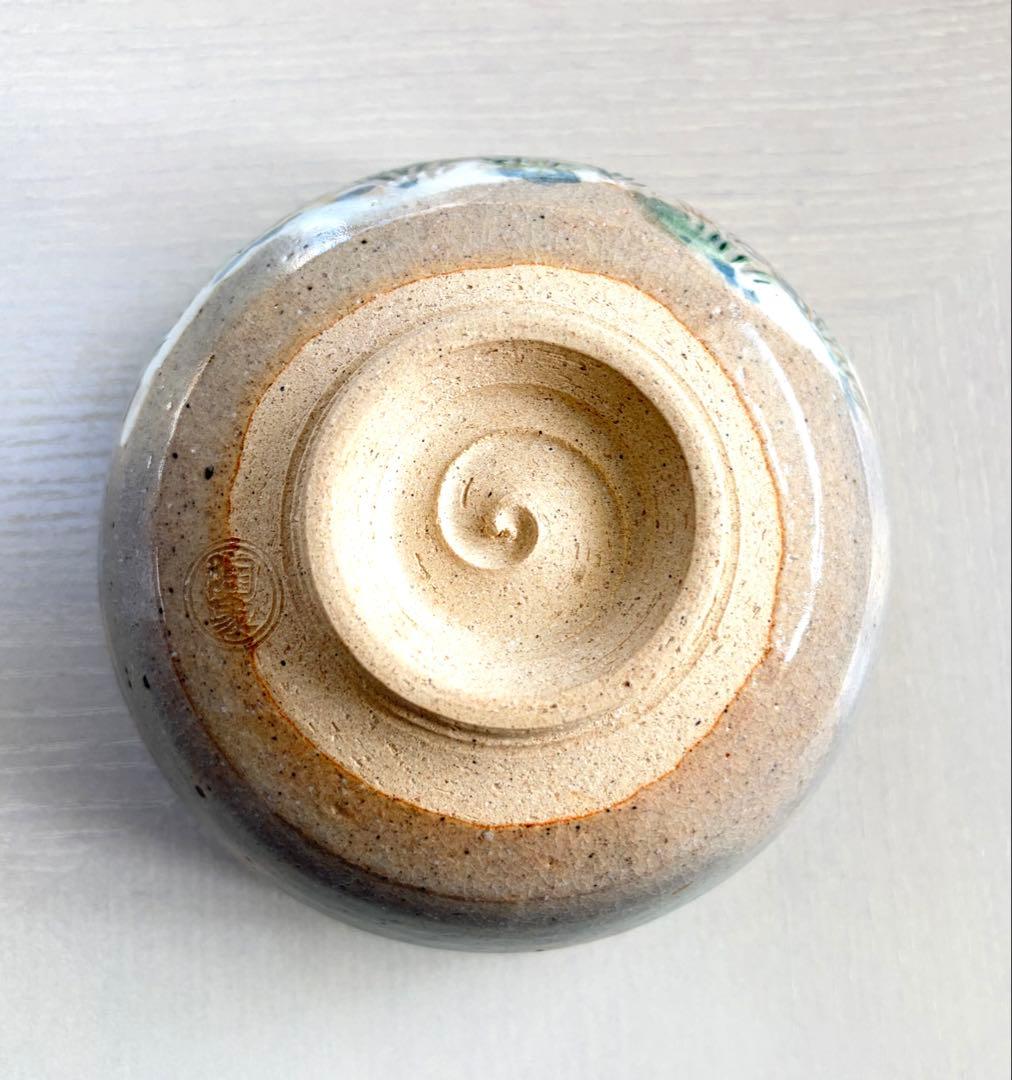 乾山 草苅図 茶碗 寺尾陶象作 京焼 - メルカリ