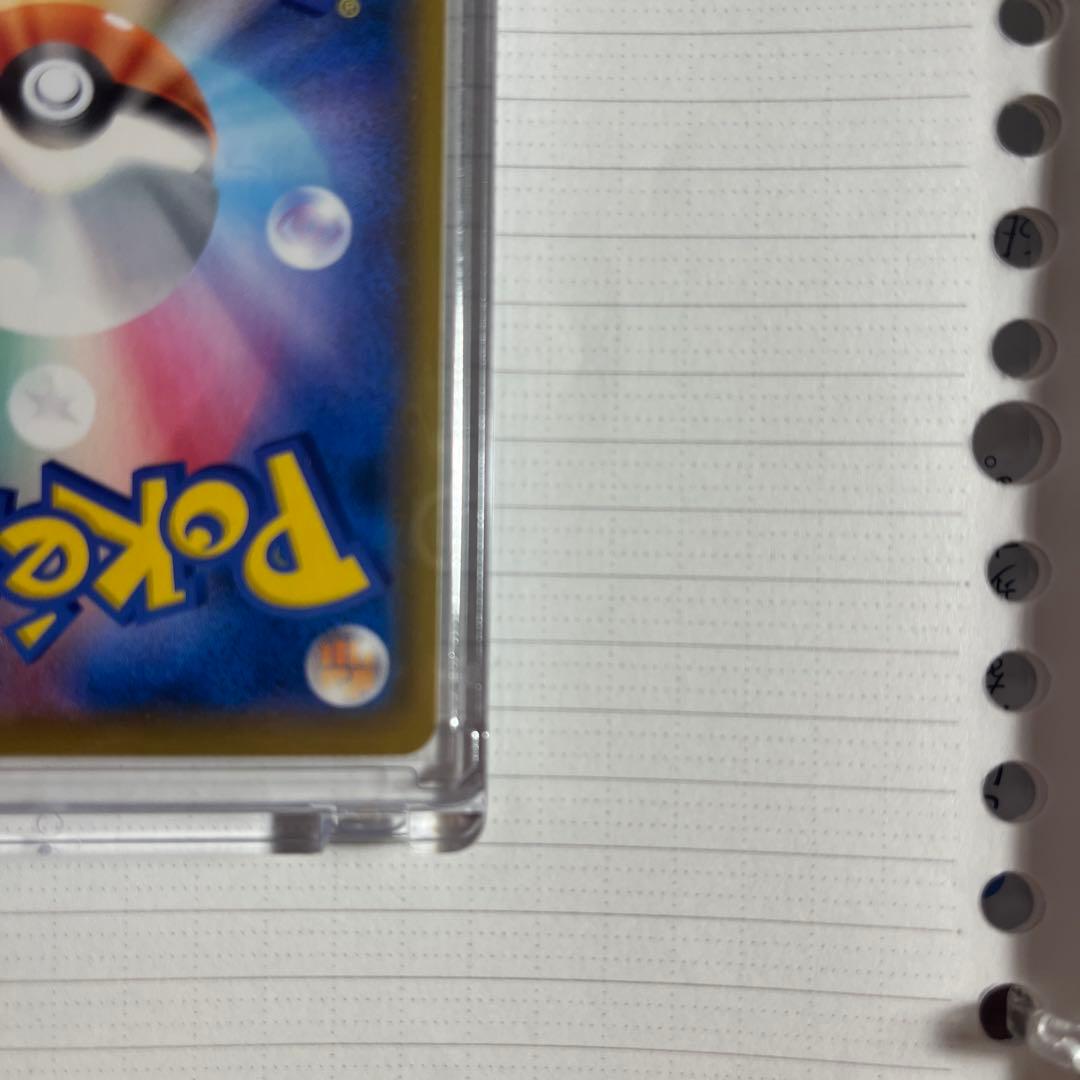 シールドマリィSR ポケモンカードゲーム