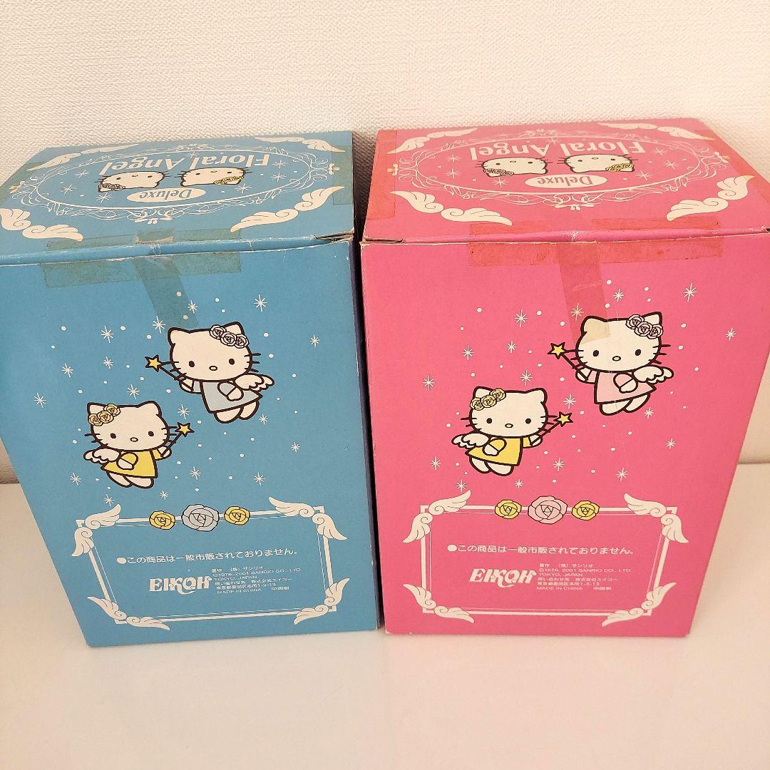 ハローキティ　ぬいぐるみ　フローラルエンジェル