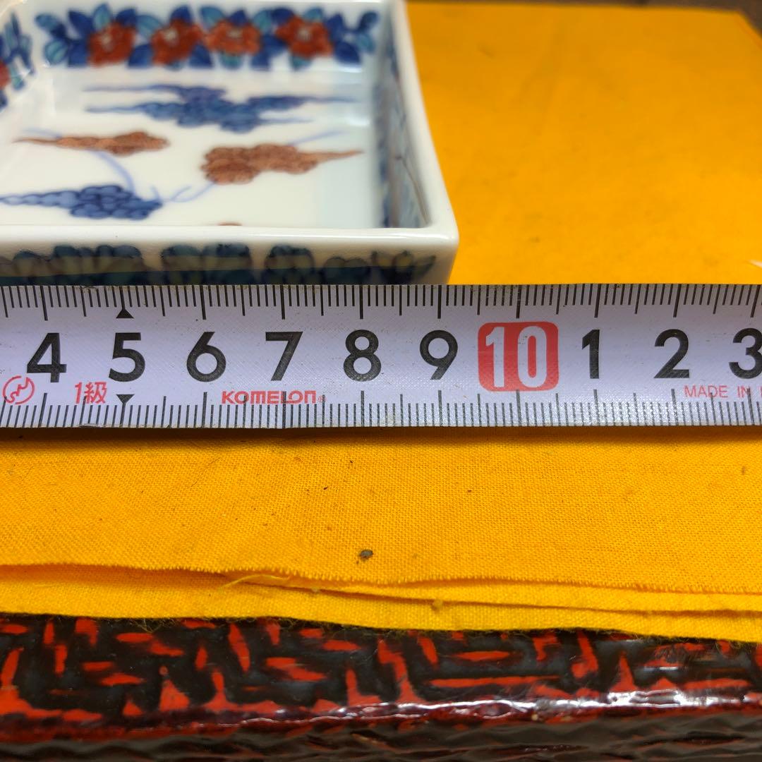 源右衛門　名刺入れ