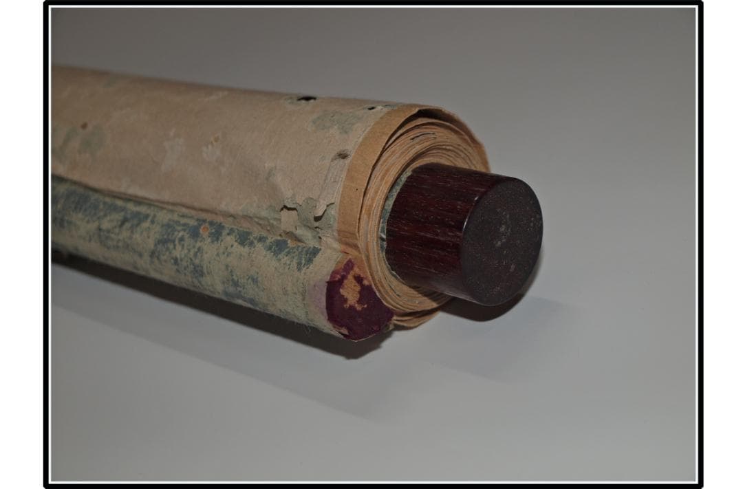 祖父の宝 時代の掛軸 書道筆保証 日本 中国美术品 X1080C16-8 美術品